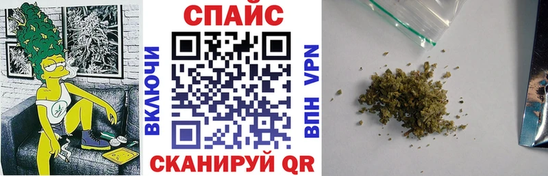 как найти   Невинномысск  Бутират вода 