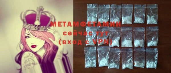 стаф Коряжма