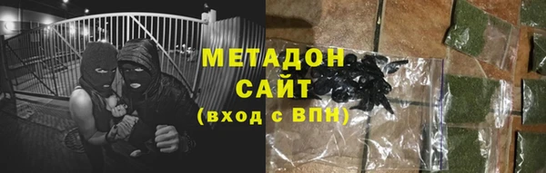 мяу мяу мука Корсаков