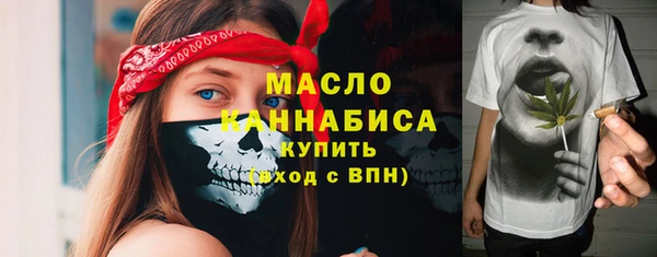 мяу мяу мука Корсаков