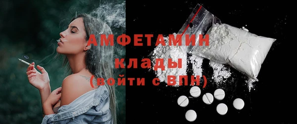 кокаин Краснотурьинск