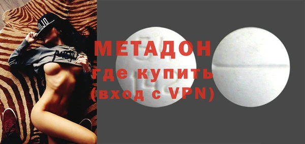 мяу мяу мука Корсаков