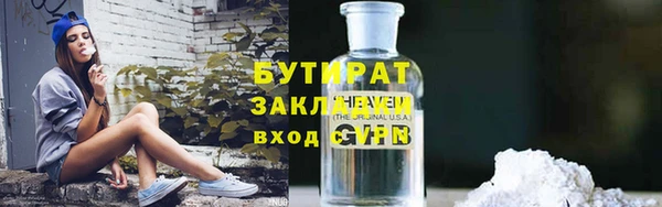 стаф Коряжма