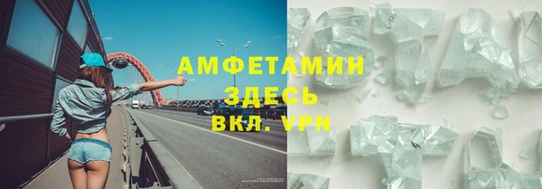 стаф Коряжма