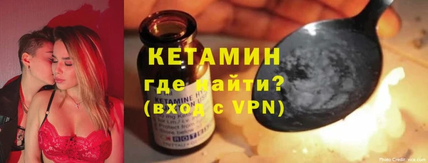 стаф Коряжма