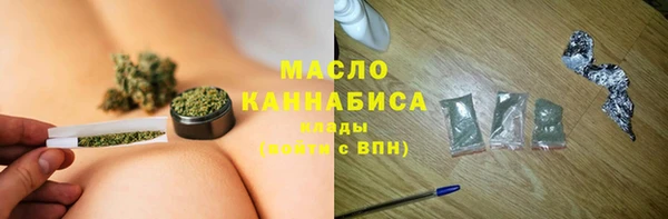 стаф Коряжма