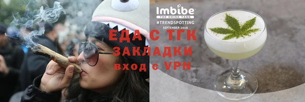 мяу мяу мука Корсаков