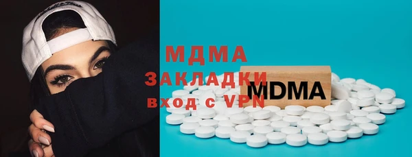 мяу мяу мука Корсаков