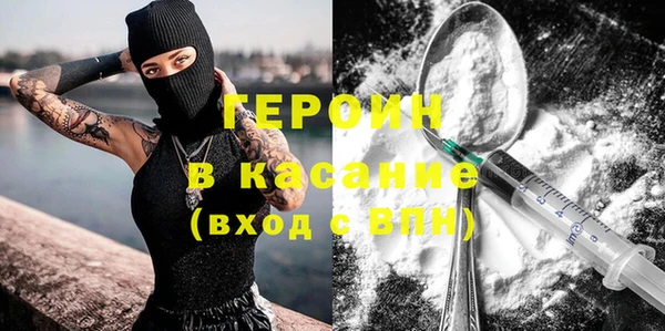 мяу мяу мука Корсаков