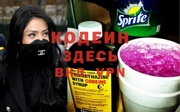 мяу мяу мука Корсаков