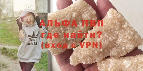 мяу мяу мука Корсаков