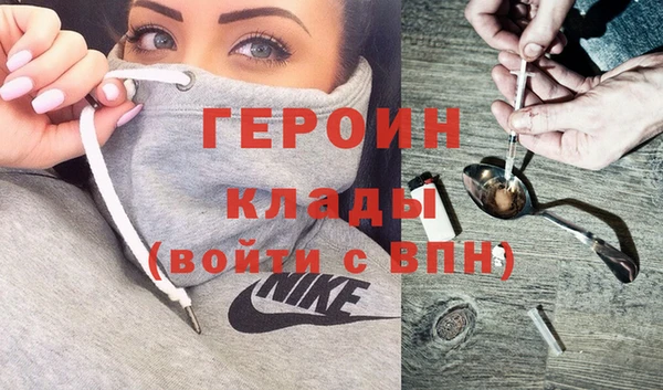 мяу мяу мука Корсаков