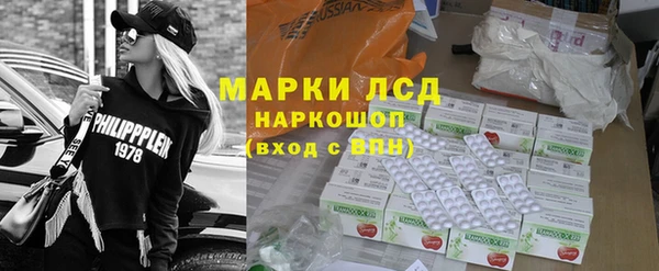 кокаин Краснотурьинск