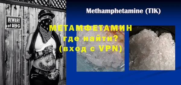 стаф Коряжма