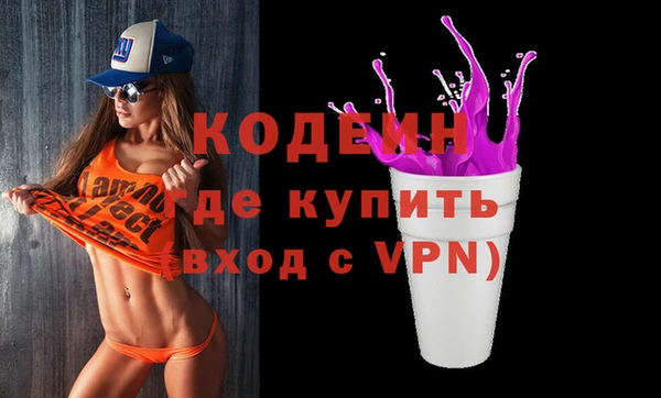 кокаин Краснотурьинск