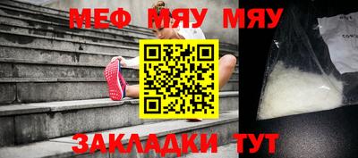 MDMA Premium VHQ Жуковский