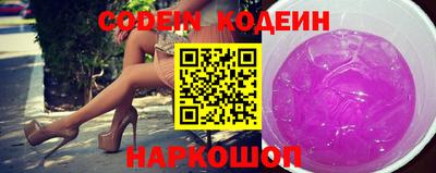 ешки Заводоуковск