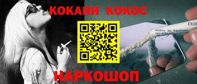 MDMA Premium VHQ Жуковский