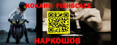 MDMA Premium VHQ Жуковский
