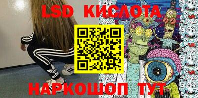 дживик Балахна