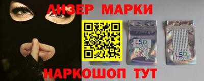 MDMA Premium VHQ Жуковский