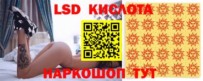 дживик Балахна