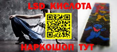 ешки Заводоуковск