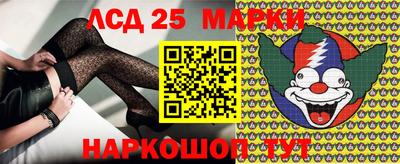 MDMA Premium VHQ Жуковский