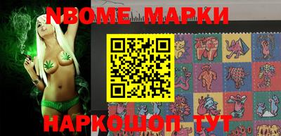 дживик Балахна