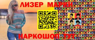 MDMA Premium VHQ Жуковский