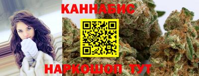 MESCALINE Заволжье