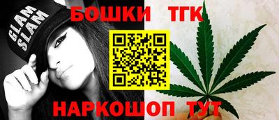 ешки Заводоуковск