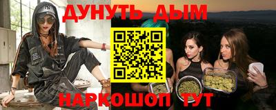 MDMA Premium VHQ Жуковский