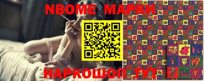 дживик Балахна