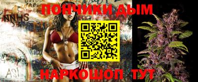 ешки Заводоуковск
