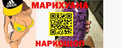 MESCALINE Заволжье