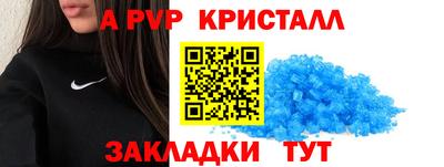 MESCALINE Заволжье