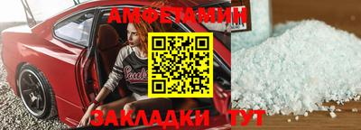 гашишное масло Балашиха