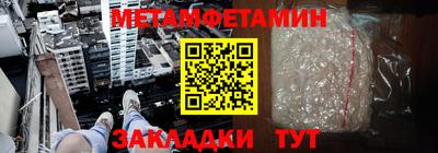 MDMA Premium VHQ Жуковский