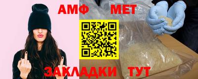ешки Заводоуковск