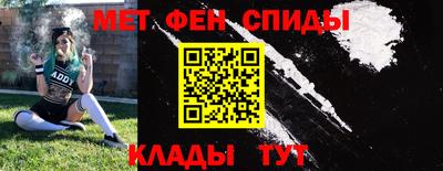 MDMA Premium VHQ Жуковский