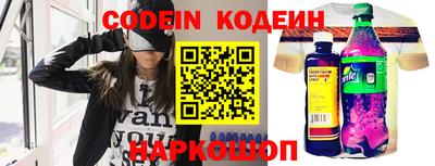 ешки Заводоуковск