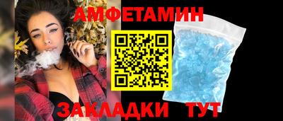 MESCALINE Заволжье