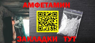MESCALINE Заволжье