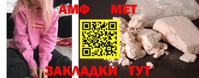 гашишное масло Балашиха