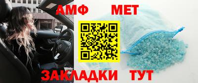 ешки Заводоуковск