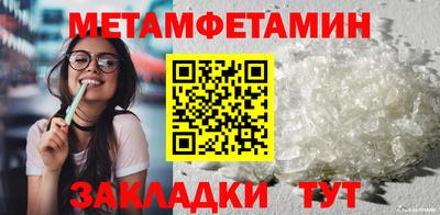 MDMA Premium VHQ Жуковский
