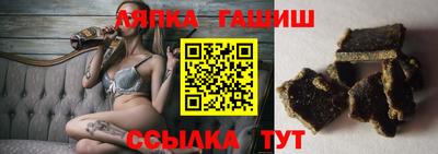 MESCALINE Заволжье