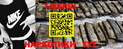 MDMA Premium VHQ Жуковский