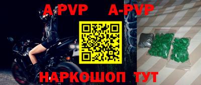 гашишное масло Балашиха